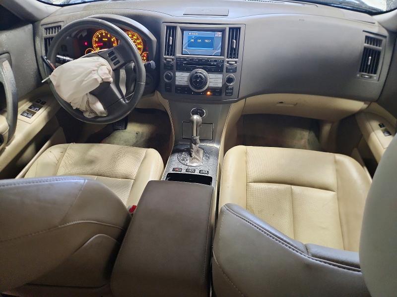 2008 Infiniti Fx35 მანქანა იყიდება აუქციონზე, vin: JNRAS08W98X208260, აუქციონის ნომერი: 66834986