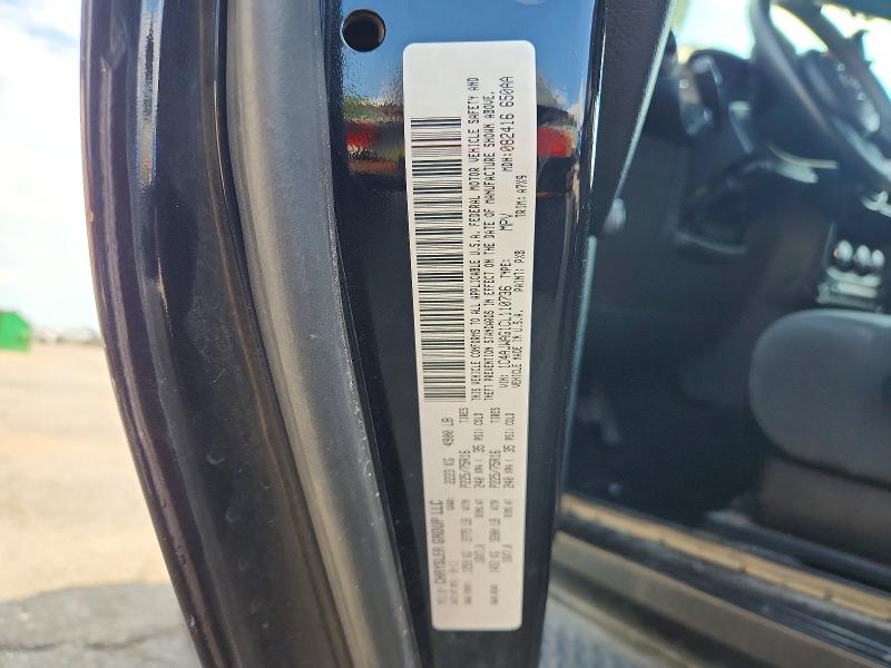 63200486 :رقم المزاد ، 1C4AJWAG1CL110736 vin ، 2012 Jeep Wrangler مزاد بيع