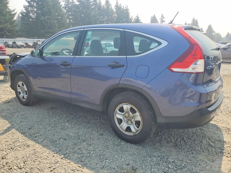 2013 Honda Cr-v მანქანა იყიდება აუქციონზე, vin: 2HKRM4H34DH609022, აუქციონის ნომერი: 63954946