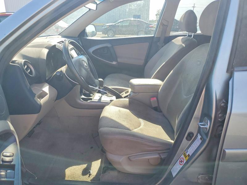 63808376 :رقم المزاد ، JTMZD33V075071975 vin ، 2007 Toyota Rav4 مزاد بيع