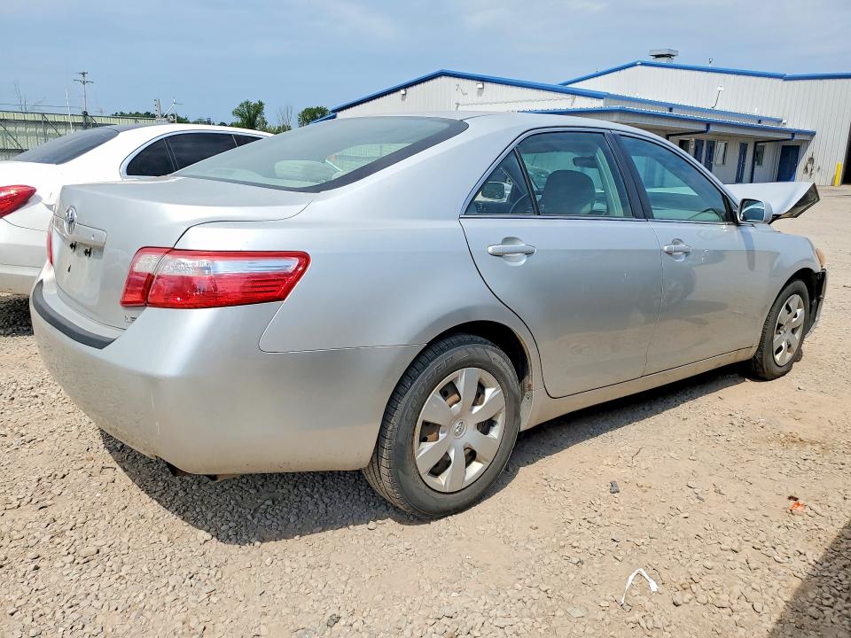 2008 Toyota Camry მანქანა იყიდება აუქციონზე, vin: 4T1BE46K08U732235, აუქციონის ნომერი: 63697626