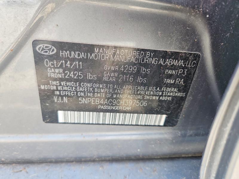 Продажа на аукционе авто 2012 Hyundai Sonata, vin: 5NPEB4AC9CH397506, номер лота: 64492356