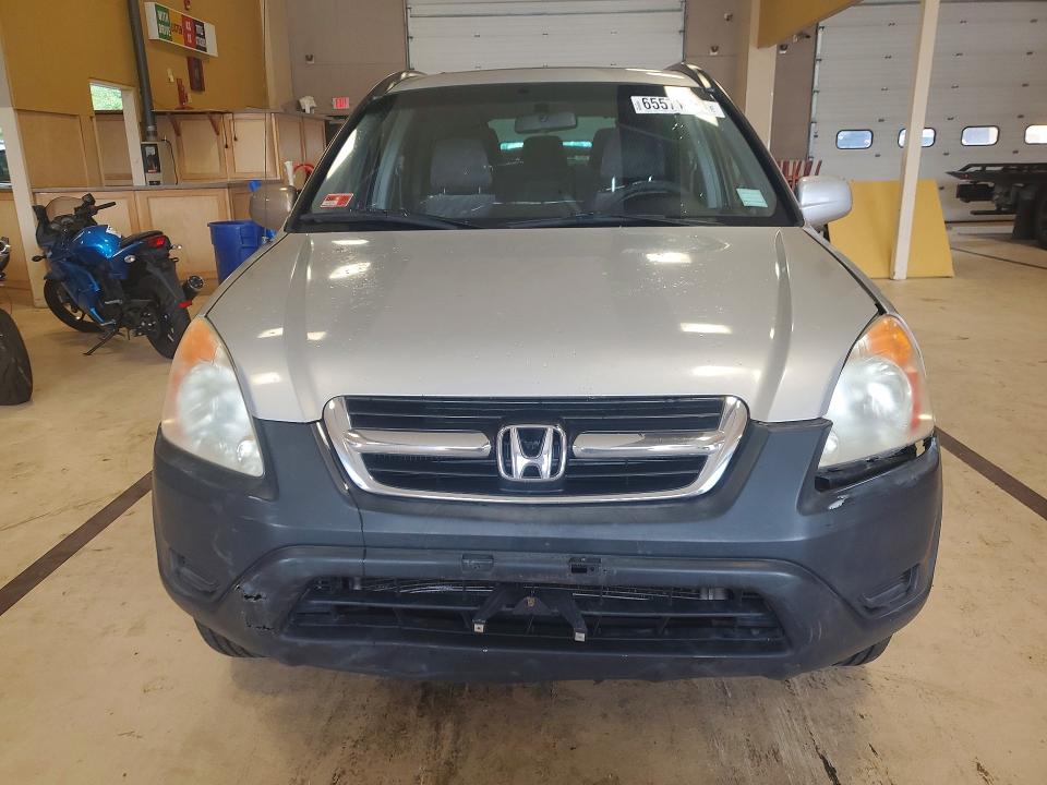 2004 Honda Cr-v მანქანა იყიდება აუქციონზე, vin: SHSRD78854U254026, აუქციონის ნომერი: 65571396