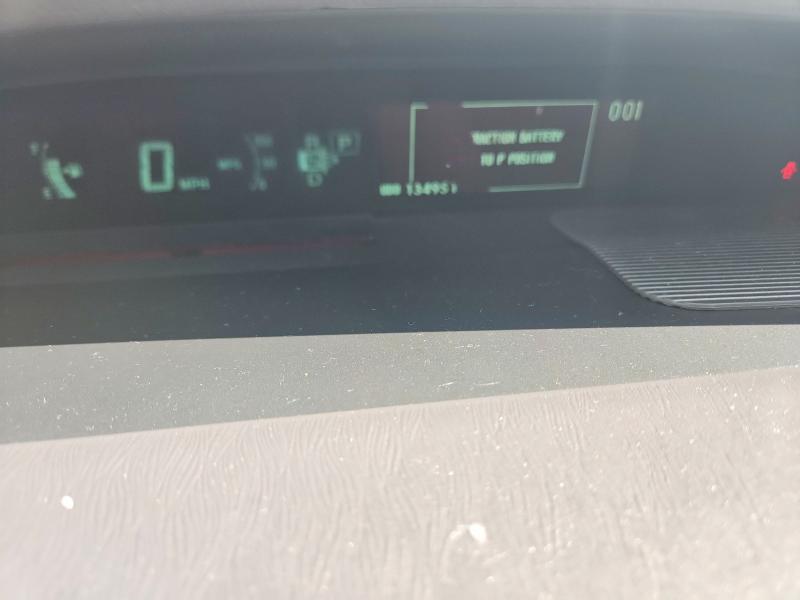 2010 Toyota Prius მანქანა იყიდება აუქციონზე, vin: JTDKN3DU4A0089324, აუქციონის ნომერი: 65153036