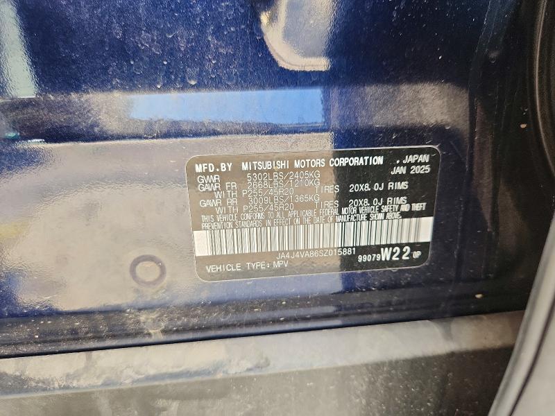 64441416 :رقم المزاد ، JA4J4VA86SZ015881 vin ، 2025 Mitsubishi Outlander مزاد بيع