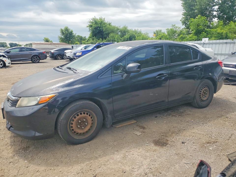 Продажа на аукционе авто 2012 Honda Civic, vin: 2HGFB2F47CH063057, номер лота: 64057236