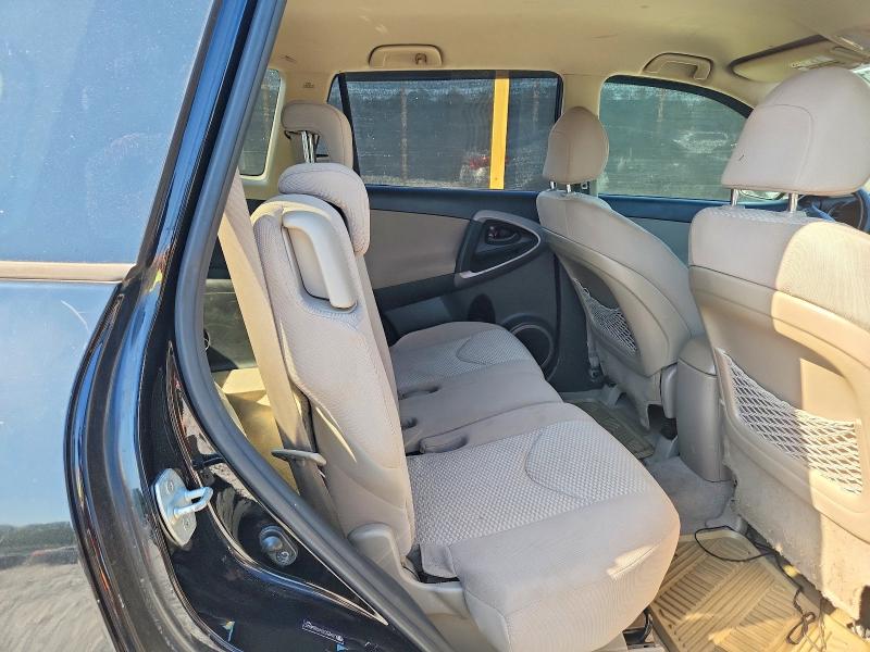 2007 Toyota Rav4 მანქანა იყიდება აუქციონზე, vin: JTMZD31V476045957, აუქციონის ნომერი: 65616816