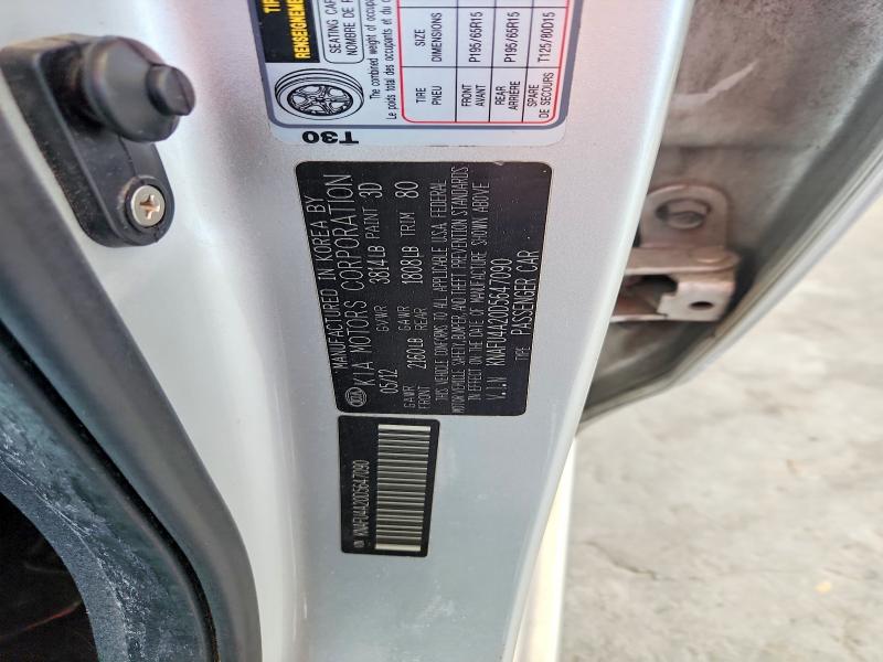 64933336 :رقم المزاد ، KNAFU4A20D5647090 vin ، 2013 Kia Forte مزاد بيع