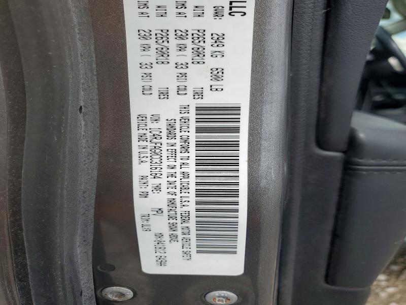 Продажа на аукционе авто 2012 Jeep Grand Cherokee, vin: 1C4RJFAG0CC316164, номер лота: 67113336
