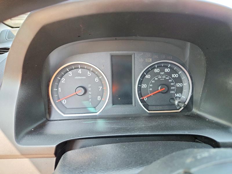 2007 Honda Cr-v მანქანა იყიდება აუქციონზე, vin: JHLRE38537C069433, აუქციონის ნომერი: 64297526