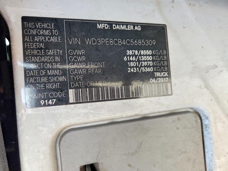 Продажа на аукционе авто 2012 Mercedes-benz Sprinter, vin: WD3PE8CB4C5685309, номер лота: 65480396