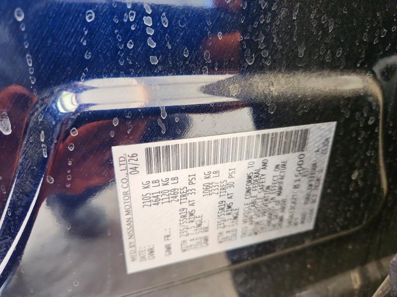 2026 Nissan Rogue მანქანა იყიდება აუქციონზე, vin: 5N1BT3CA2TC815000, აუქციონის ნომერი: 64455336