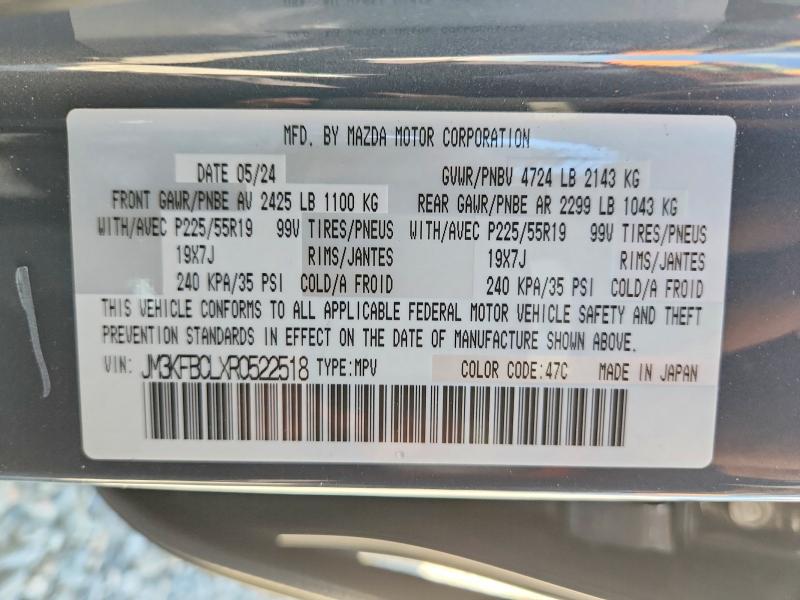 2024 Mazda Cx-5 მანქანა იყიდება აუქციონზე, vin: JM3KFBCLXR0522518, აუქციონის ნომერი: 65717596