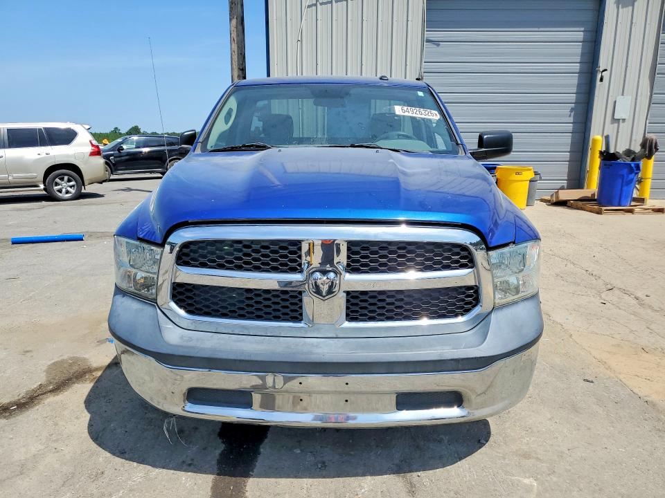 Продажа на аукционе авто 2014 Ram 1500, vin: 3C6JR6AG7EG209075, номер лота: 64926326