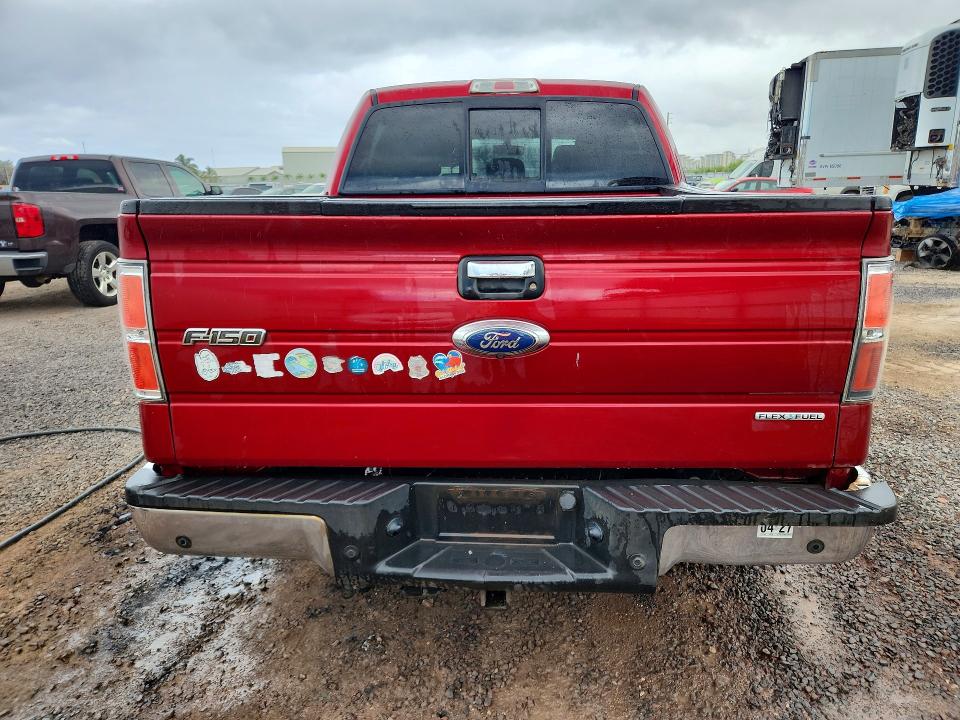 Aukcja sprzedaży 2014 Ford F150, vin: 1FTFW1CF8EKF09666, numer aukcji: 64704356