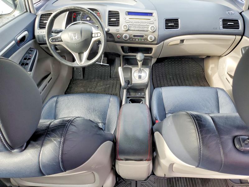 2009 Honda Civic მანქანა იყიდება აუქციონზე, vin: JHMFA36209S014739, აუქციონის ნომერი: 64258386