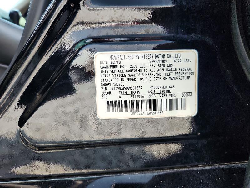 66507096 :رقم المزاد ، JN1CV6AP4AM201362 vin ، 2010 Infiniti G37 Sedan مزاد بيع