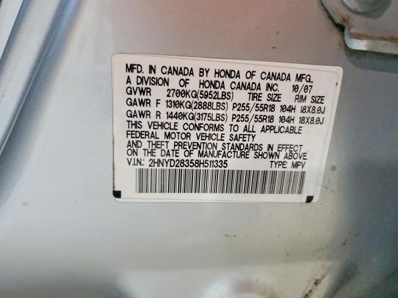 Продажа на аукционе авто 2008 Acura Mdx, vin: 2HNYD28358H511335, номер лота: 63125776