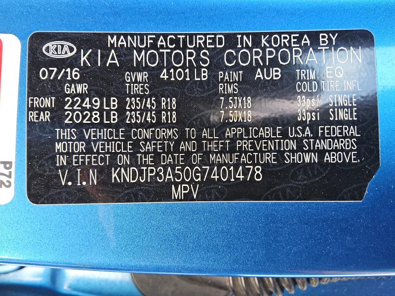 64827956 :رقم المزاد ، KNDJP3A50G7401478 vin ، 2016 Kia Soul مزاد بيع