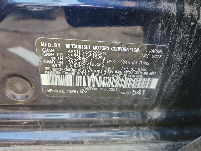 Продаж на аукціоні авто 2019 Mitsubishi Outlander, vin: JA4AD3A38KZ032514, номер лоту: 65860996