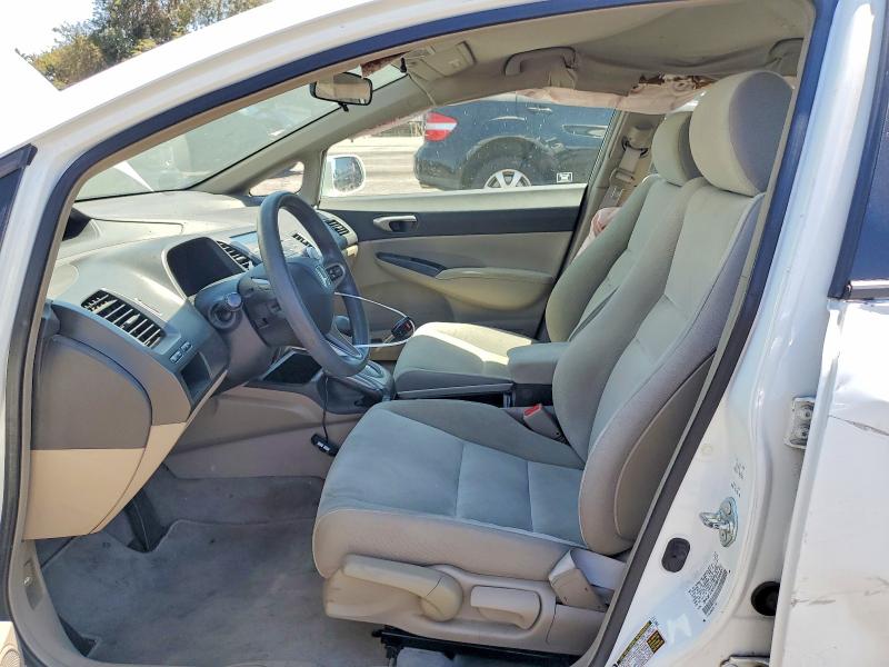 Продажа на аукционе авто 2009 Honda Civic, vin: 2HGFA16559H315287, номер лота: 64129166