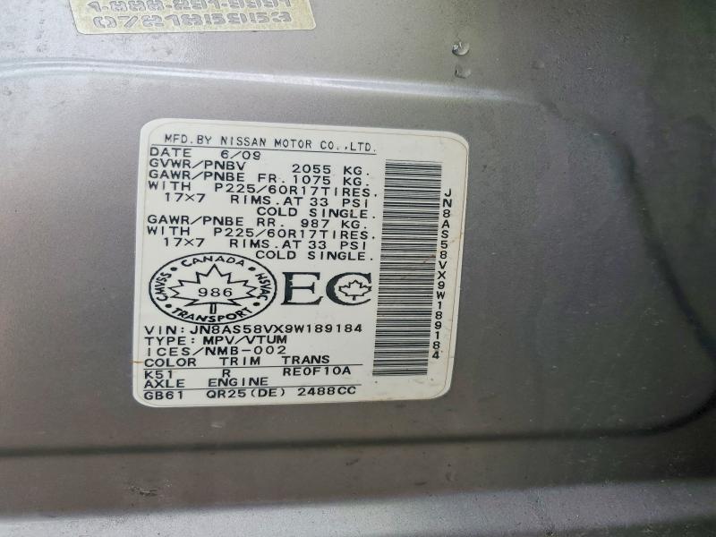 66625066 :رقم المزاد ، JN8AS58VX9W189184 vin ، 2009 Nissan Rogue مزاد بيع