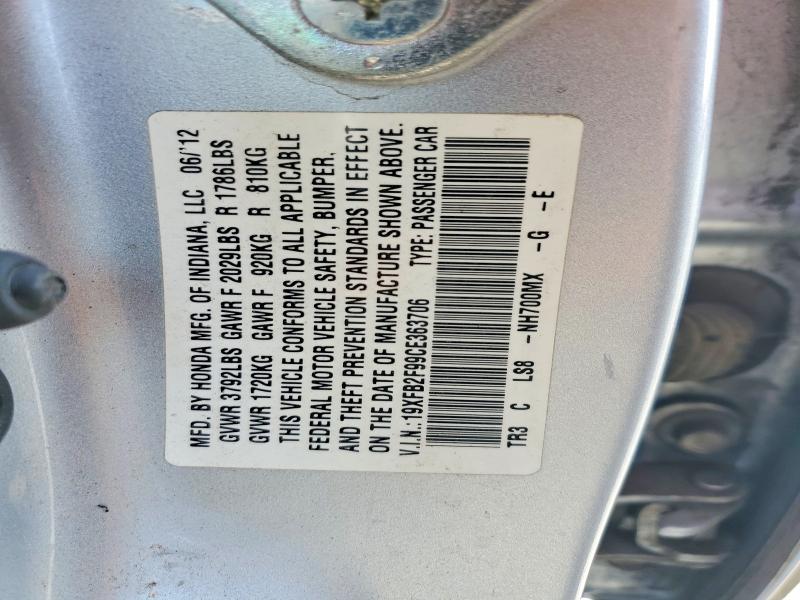 2012 Honda Civic მანქანა იყიდება აუქციონზე, vin: 19XFB2F99CE363706, აუქციონის ნომერი: 64444086