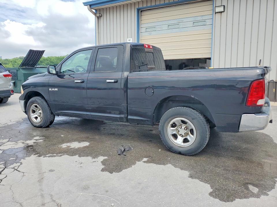 Aukcja sprzedaży 2009 Dodge Ram 1500, vin: 1D3HV18P79S803876, numer aukcji: 63396006
