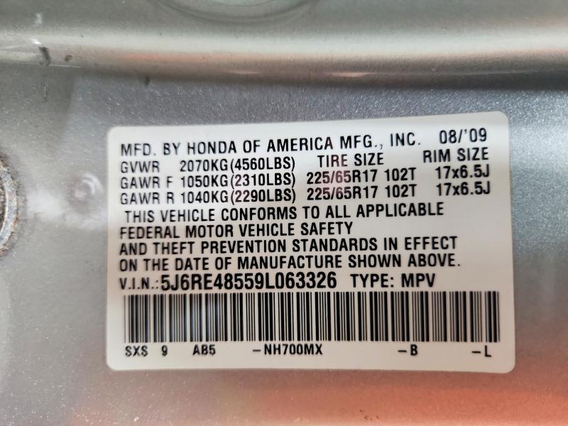 63692076 :رقم المزاد ، 5J6RE48559L063326 vin ، 2009 Honda Cr-v مزاد بيع