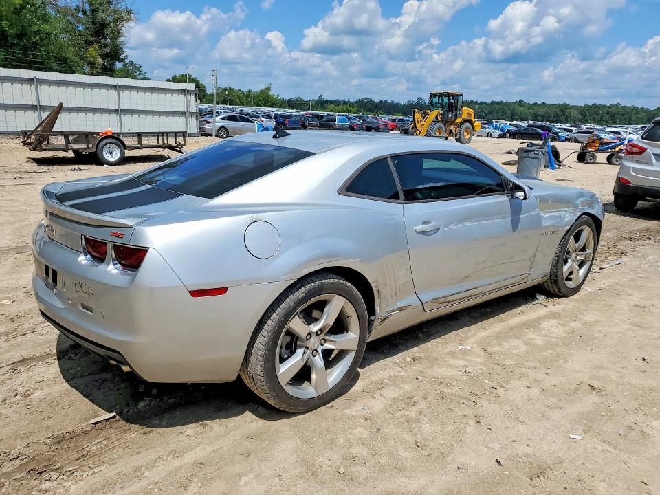 2010 Chevrolet Camaro მანქანა იყიდება აუქციონზე, vin: 2G1FC1EV7A9210347, აუქციონის ნომერი: 63679926