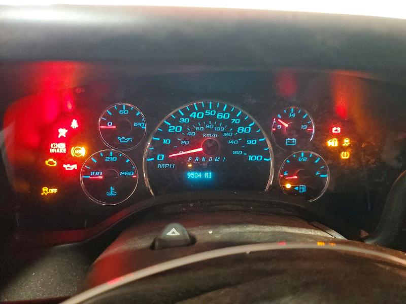 2025 Chevrolet Express 2500 მანქანა იყიდება აუქციონზე, vin: 1GCWGAFP1S1159798, აუქციონის ნომერი: 62861476