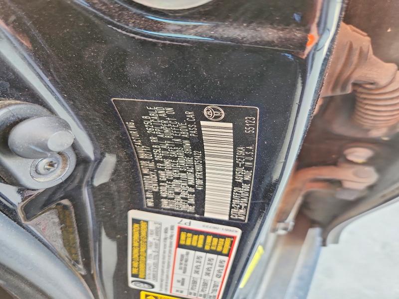2017 Toyota Camry მანქანა იყიდება აუქციონზე, vin: 4T1BF1FK1HU751422, აუქციონის ნომერი: 65602416