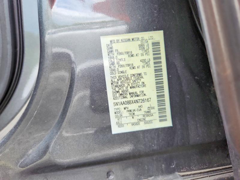 2004 Nissan Armada მანქანა იყიდება აუქციონზე, vin: 5N1AA08BX4N726167, აუქციონის ნომერი: 64426666