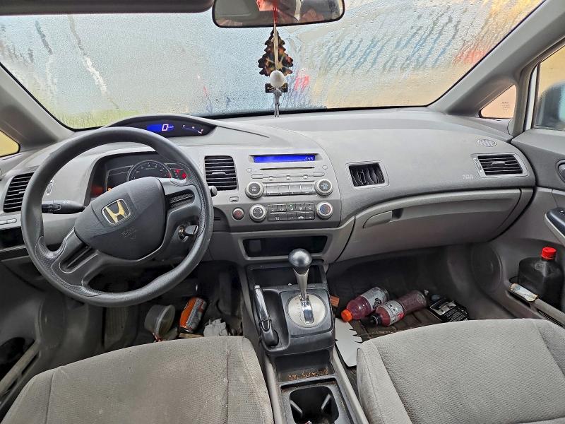 2008 Honda Civic მანქანა იყიდება აუქციონზე, vin: 2HGFA16298H017748, აუქციონის ნომერი: 63552726