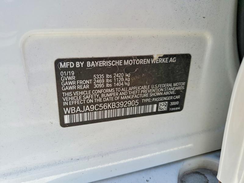 2019 Bmw 530e მანქანა იყიდება აუქციონზე, vin: WBAJA9C56KB392905, აუქციონის ნომერი: 63612916