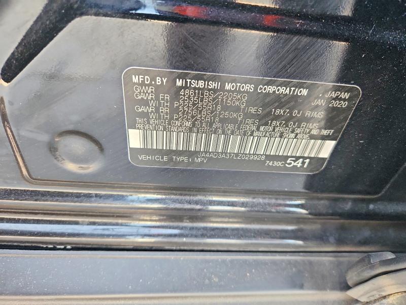 2020 Mitsubishi Outlander მანქანა იყიდება აუქციონზე, vin: JA4AD3A37LZ029928, აუქციონის ნომერი: 63842256