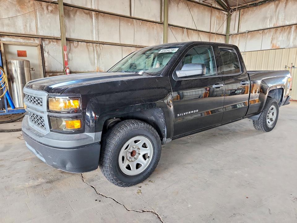 Продажа на аукционе авто 2014 Chevrolet Silverado, vin: 1GCRCPEH5EZ400712, номер лота: 65034296
