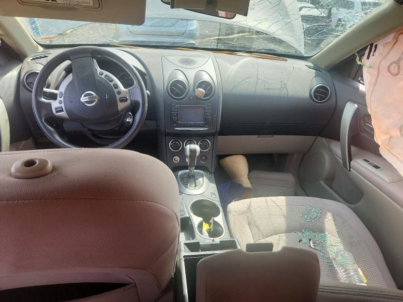 2012 Nissan Rogue მანქანა იყიდება აუქციონზე, vin: JN8AS5MV8CW350113, აუქციონის ნომერი: 66390746