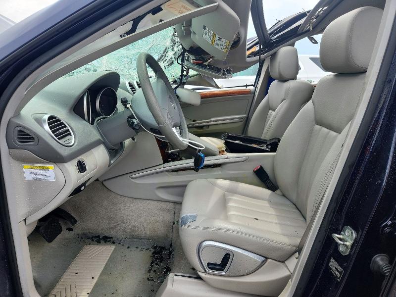 2007 Mercedes-benz Ml მანქანა იყიდება აუქციონზე, vin: 4JGBB86E67A197034, აუქციონის ნომერი: 64808966