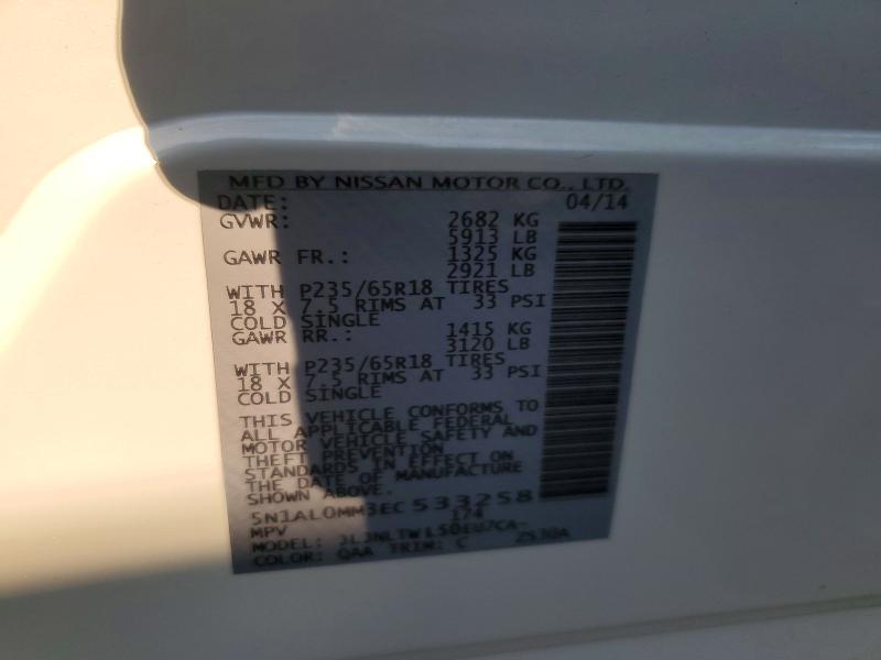 2014 Infiniti Qx60 მანქანა იყიდება აუქციონზე, vin: 5N1AL0MM3EC533258, აუქციონის ნომერი: 63258936