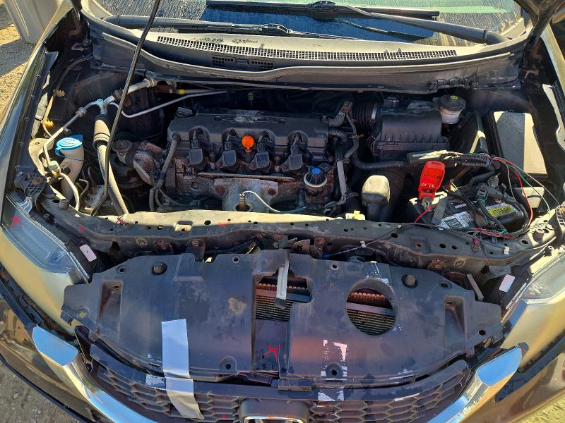 Продажа на аукционе авто 2014 Honda Civic, vin: 2HGFB2F49EH044769, номер лота: 65154376