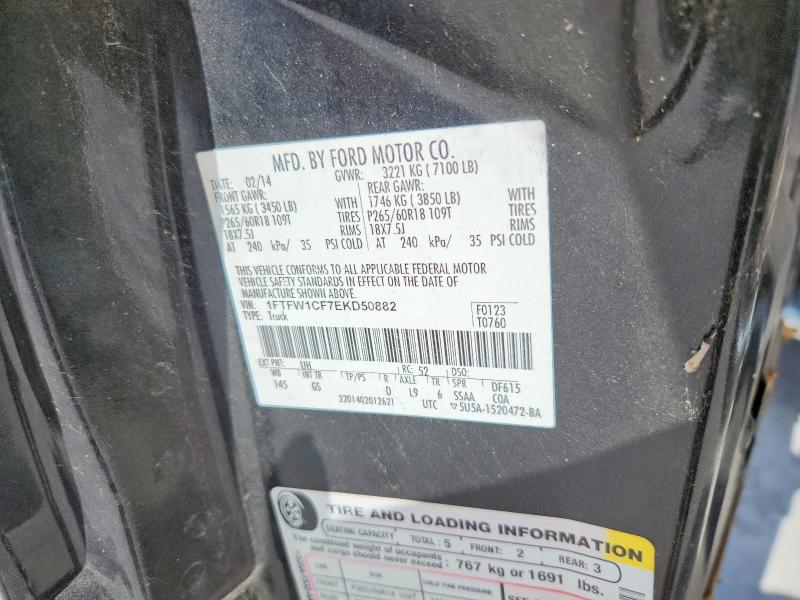 65358286 :رقم المزاد ، 1FTFW1CF7EKD50882 vin ، 2014 Ford F150 مزاد بيع