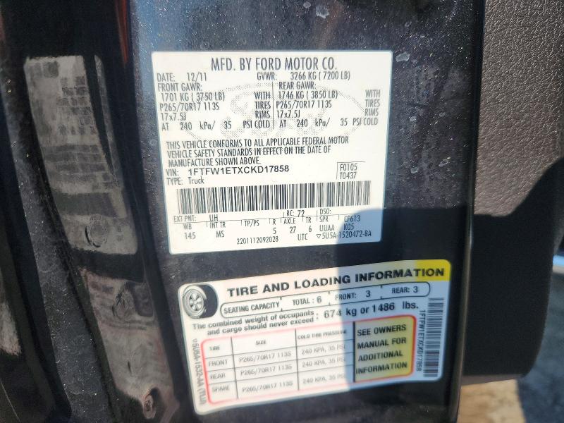 Продаж на аукціоні авто 2012 Ford F150, vin: 1FTFW1ETXCKD17858, номер лоту: 66666406