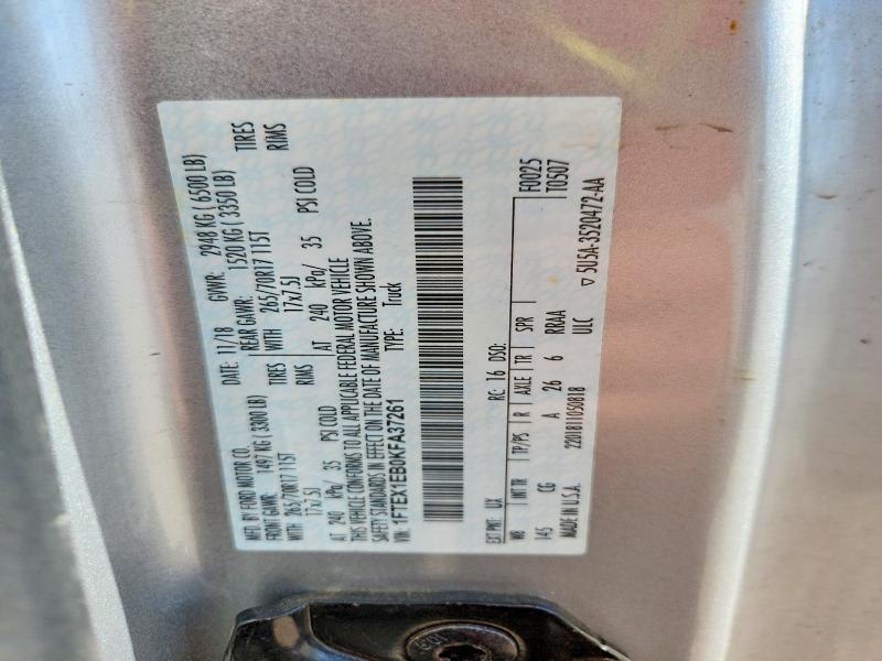 Продажа на аукционе авто 2019 Ford F150, vin: 1FTEX1EB0KFA37261, номер лота: 66951716