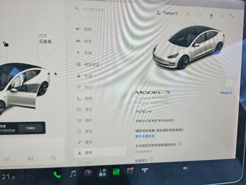 Продажа на аукционе авто 2019 Tesla Model 3, vin: 5YJ3E1EB7KF406831, номер лота: 58911816
