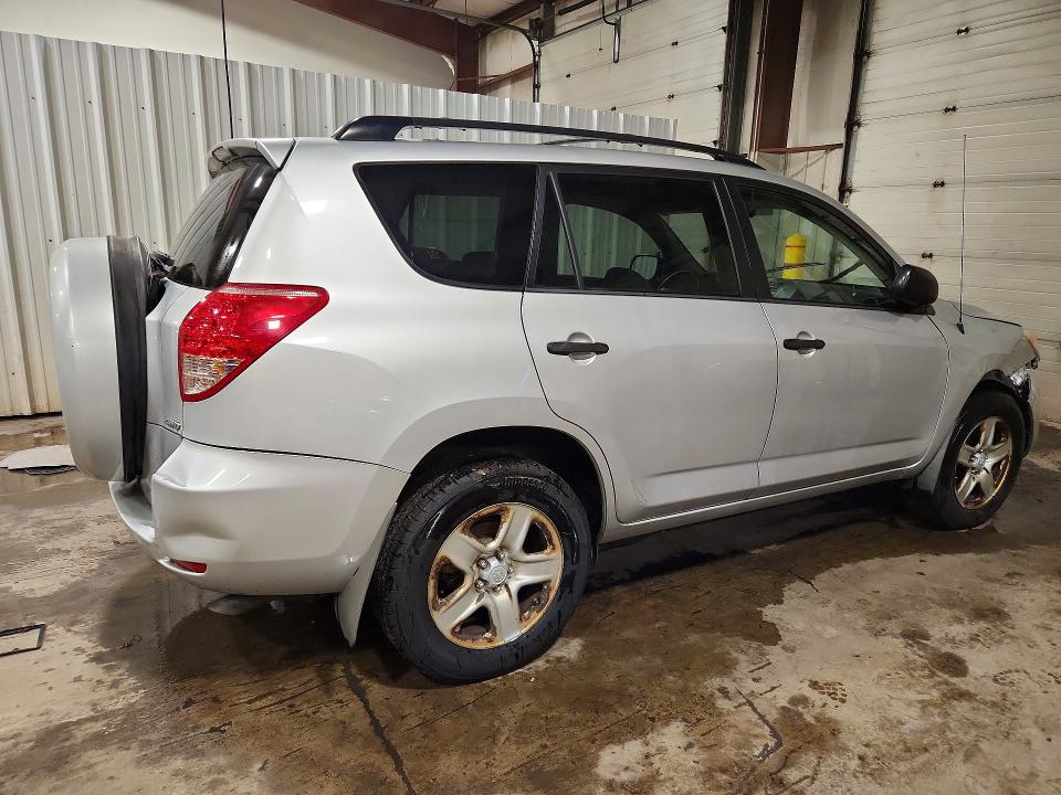 Продажа на аукционе авто 2008 Toyota Rav4, vin: JTMBK33V186048966, номер лота: 64619856