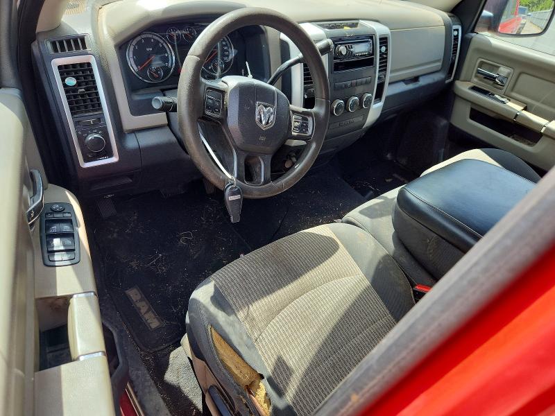 2012 Dodge Ram 1500 მანქანა იყიდება აუქციონზე, vin: 1C6RD6GP1CS219809, აუქციონის ნომერი: 64721036
