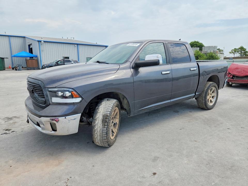 2017 Ram 1500 მანქანა იყიდება აუქციონზე, vin: 1C6RR7NMXHS873621, აუქციონის ნომერი: 64105516