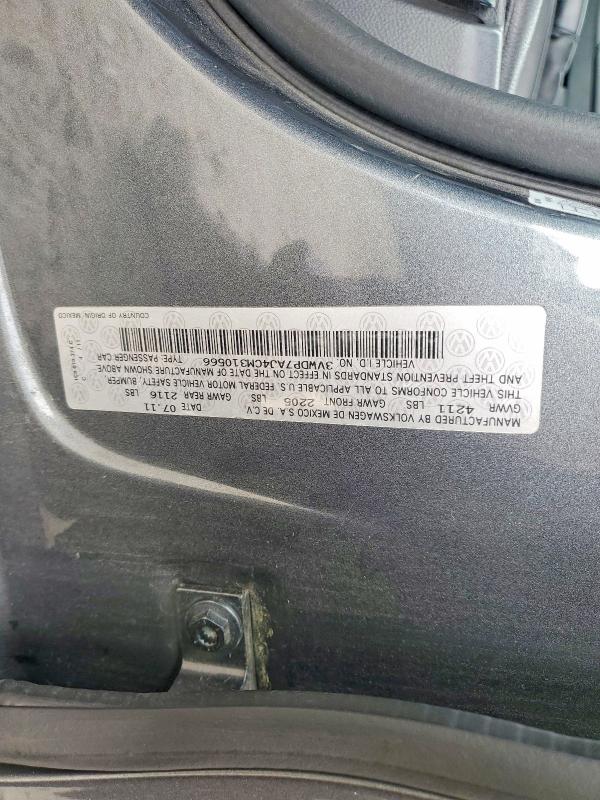 63483916 :رقم المزاد ، 3VWDP7AJ4CM310566 vin ، 2012 Volkswagen Jetta مزاد بيع