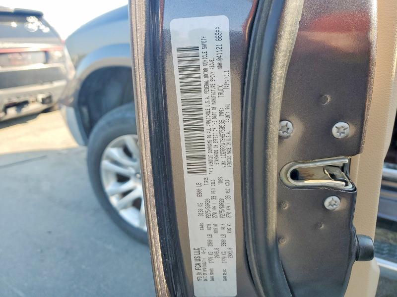 63249556 :رقم المزاد ، 1C6RR7WT9HS758935 vin ، 2017 Ram 1500 مزاد بيع